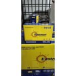 EM-7.5-VB-EASTMAN-7.5AH-BATTERY